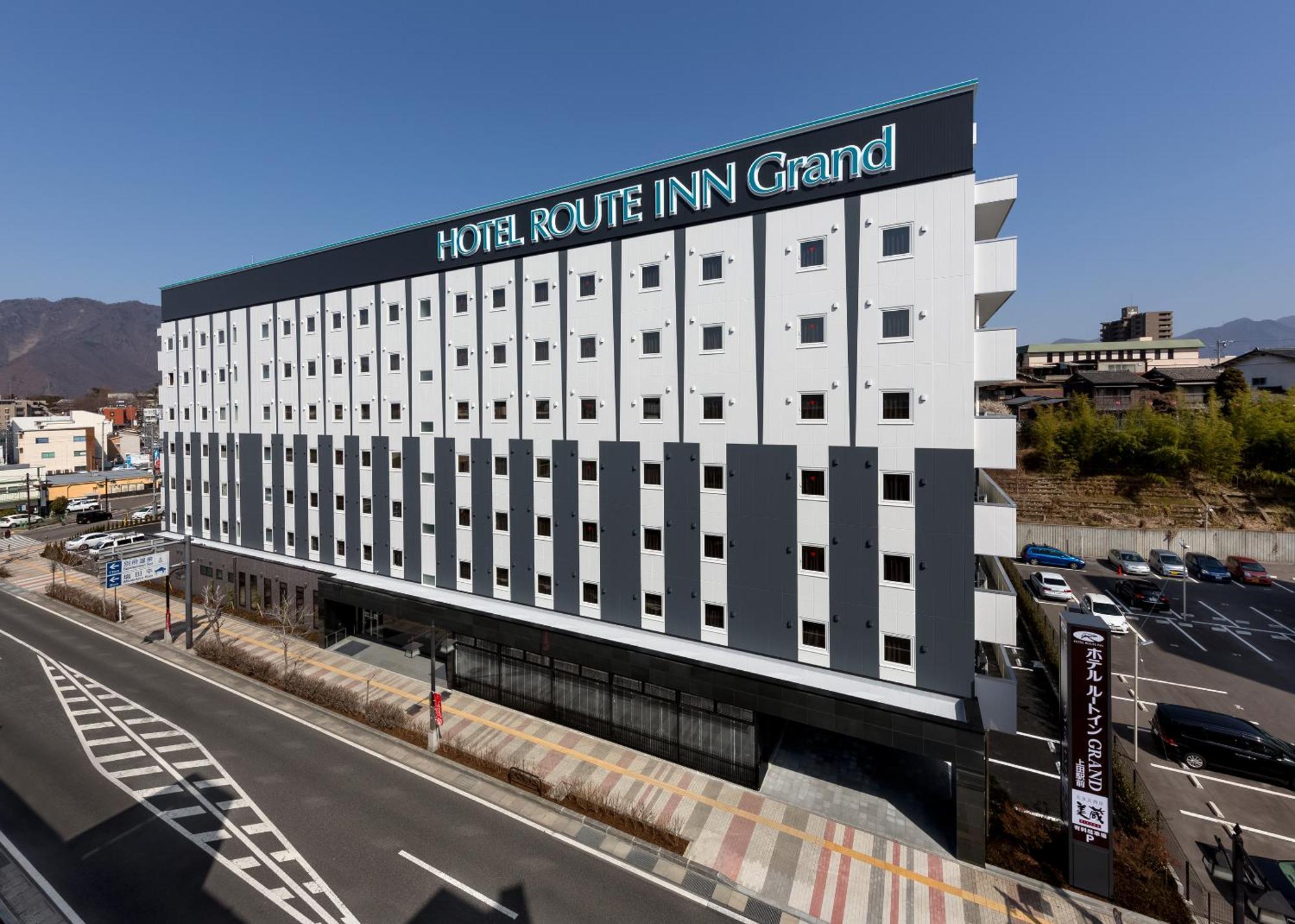 Hotel Route Inn Grand Ueda Ekimae Zewnętrze zdjęcie